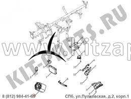 Замок руллевой колонки Geely Emgrand X7 NL4 1017029978