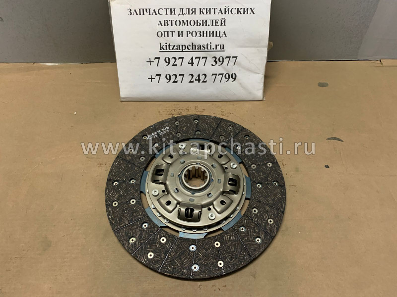 Диск сцепления JAC N56 1600200LD300