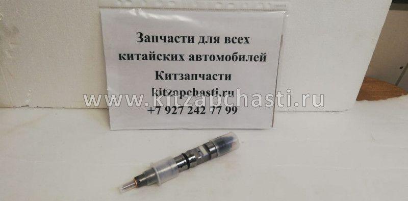 Форсунка топливная MC11.44-50 Howo T5G 200V10100-6126