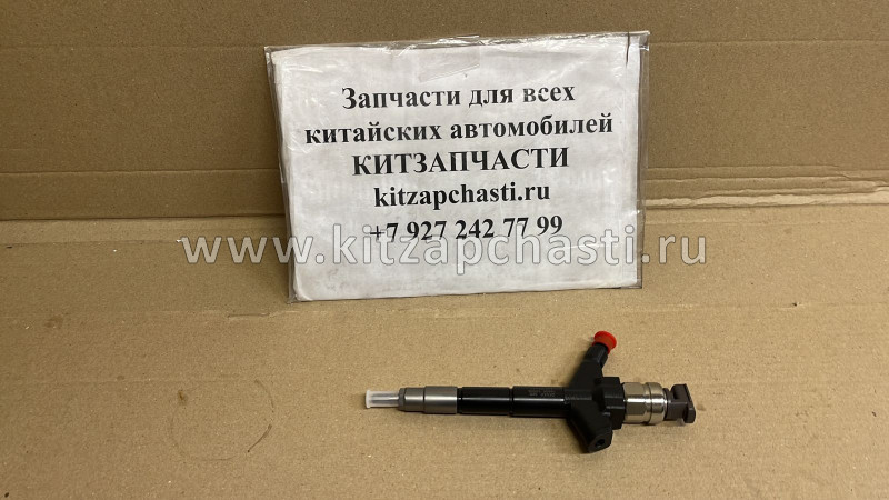 Форсунка Denso CR NISSAN YD25 EURO 5,Nissan Navara/Pathfinder 2.5dCi 05>, 16600-5X00A, DCRI300300