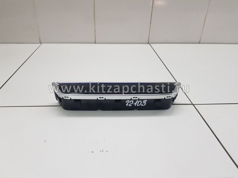 Блок кнопок центральной панели Haval Jolion 3774620XST01A