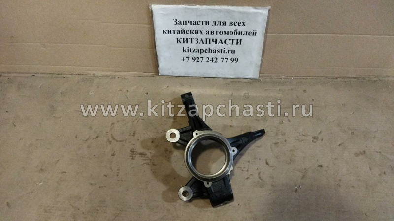 Кулак поворотный левый DongFeng AX7 4161006