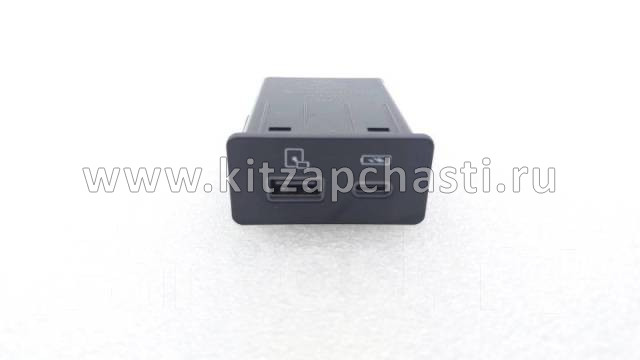 Разъем USB Chery Tiggo 8 Pro  703000724AA