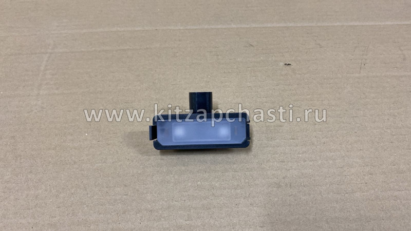 Плафон освещения ящика вещевого Geely Coolray 7063000400742