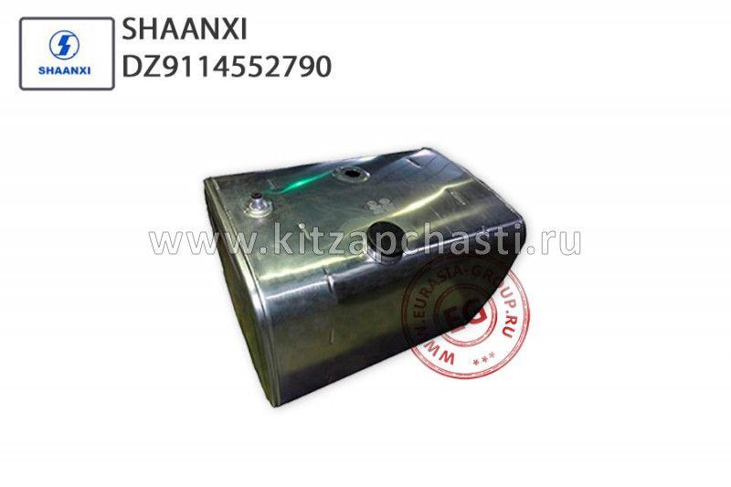 Бак топливный Shacman F2000 400 л. Shacman DZ9114552790