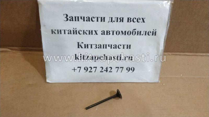 Выпускной клапан Brilliance V5 MR984261