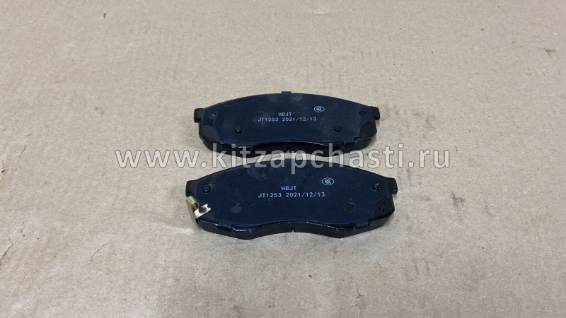 Колодки тормозные передние левые Changan UNI-T  S202F260301-0800